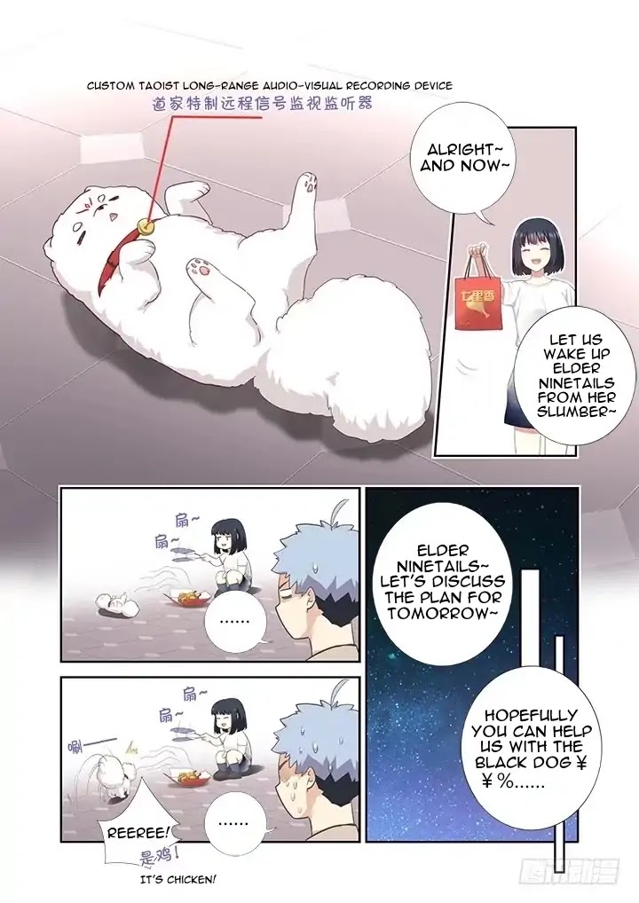 Yaoguai Mingdan Chapter 397 page 7 - Chapter 397: Lone Island