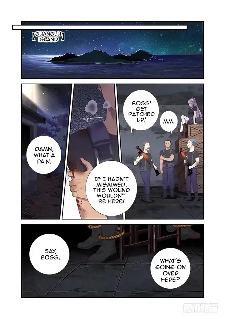 Yaoguai Mingdan Chapter 397 page 8 - Chapter 397: Lone Island