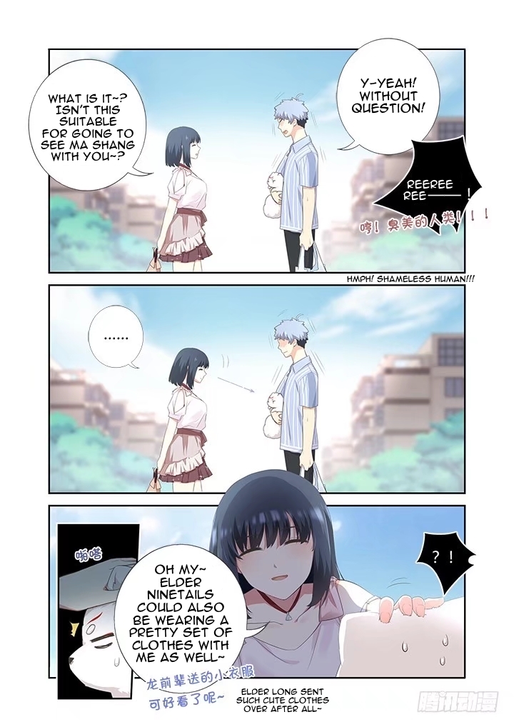 Yaoguai Mingdan Chapter 398 page 8 - Chapter 398: Bros
