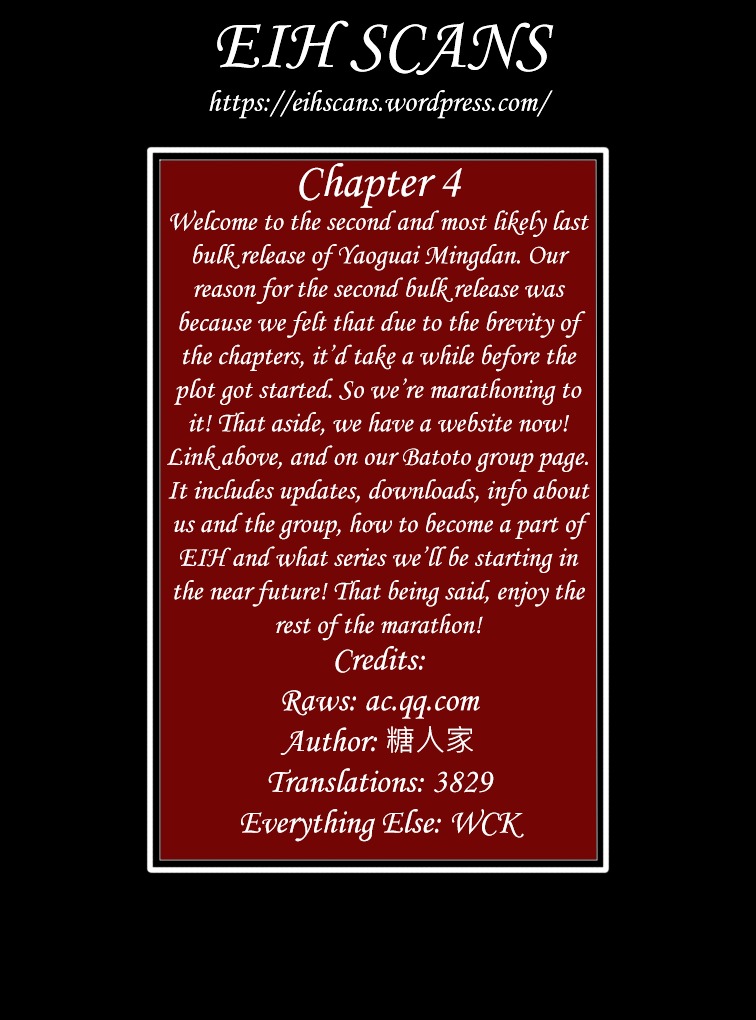 Yaoguai Mingdan Chapter 4 page 17 - Chapter 4 : Karl Marx, You Da Real MVP