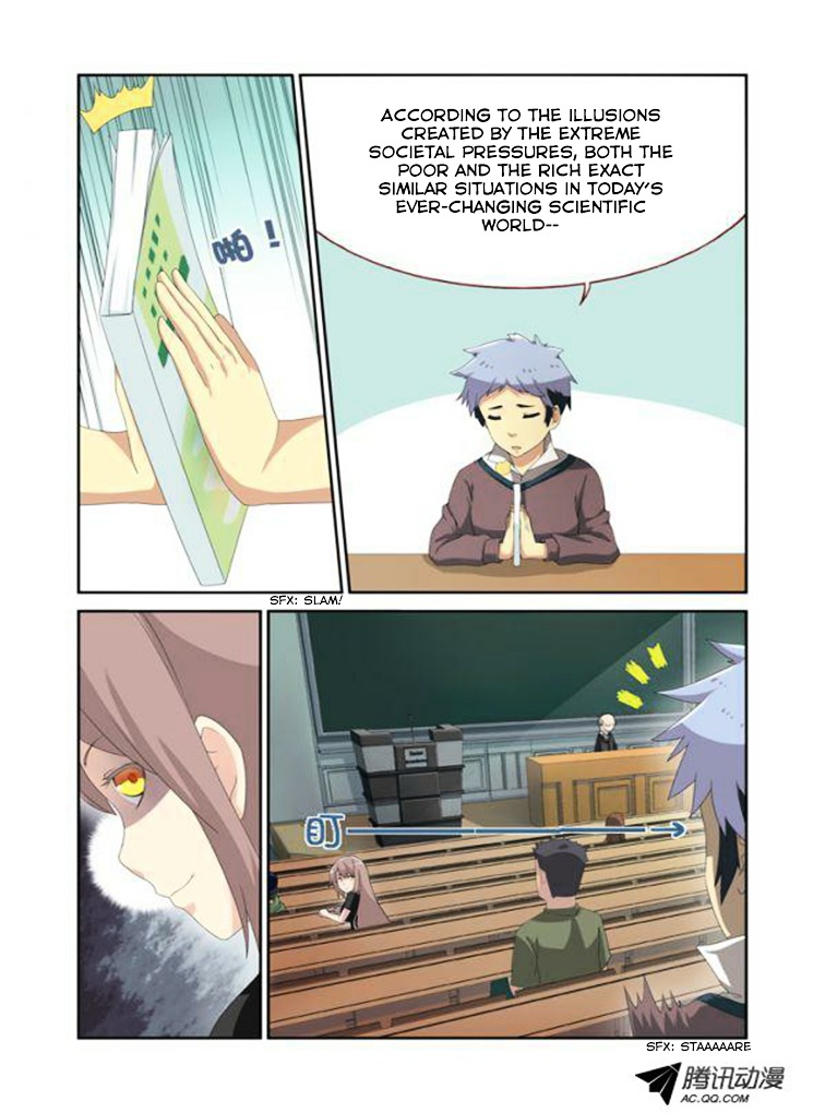 Yaoguai Mingdan Chapter 4 page 2 - Chapter 4 : Karl Marx, You Da Real MVP