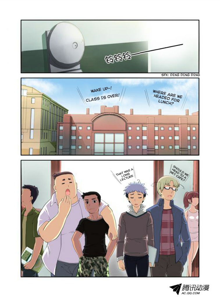 Yaoguai Mingdan Chapter 4 page 4 - Chapter 4 : Karl Marx, You Da Real MVP