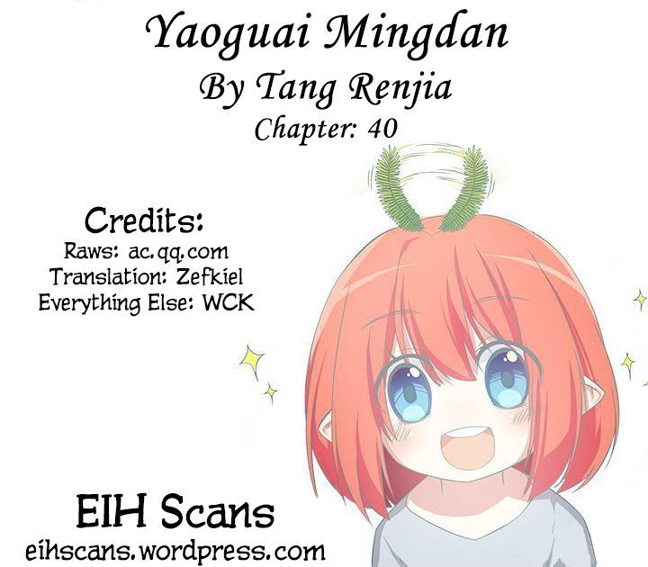 Yaoguai Mingdan Chapter 40 page 1 - Chapter 40 : Food From the East