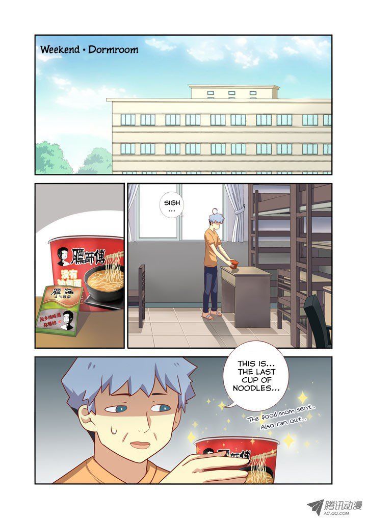 Yaoguai Mingdan Chapter 40 page 2 - Chapter 40 : Food From the East