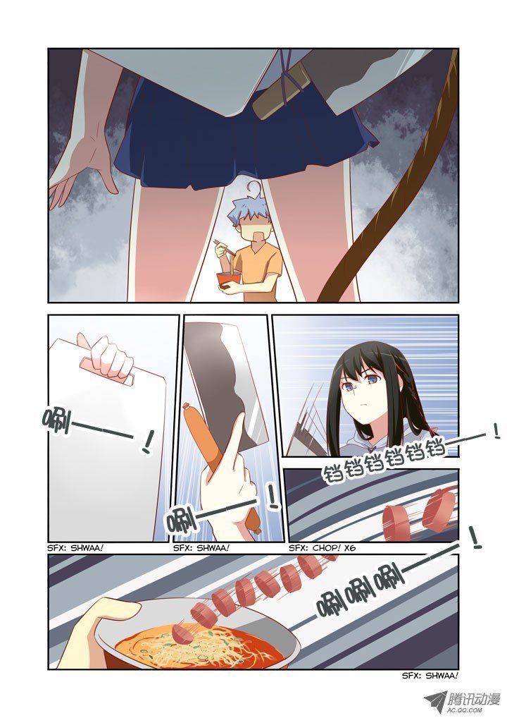 Yaoguai Mingdan Chapter 40 page 6 - Chapter 40 : Food From the East