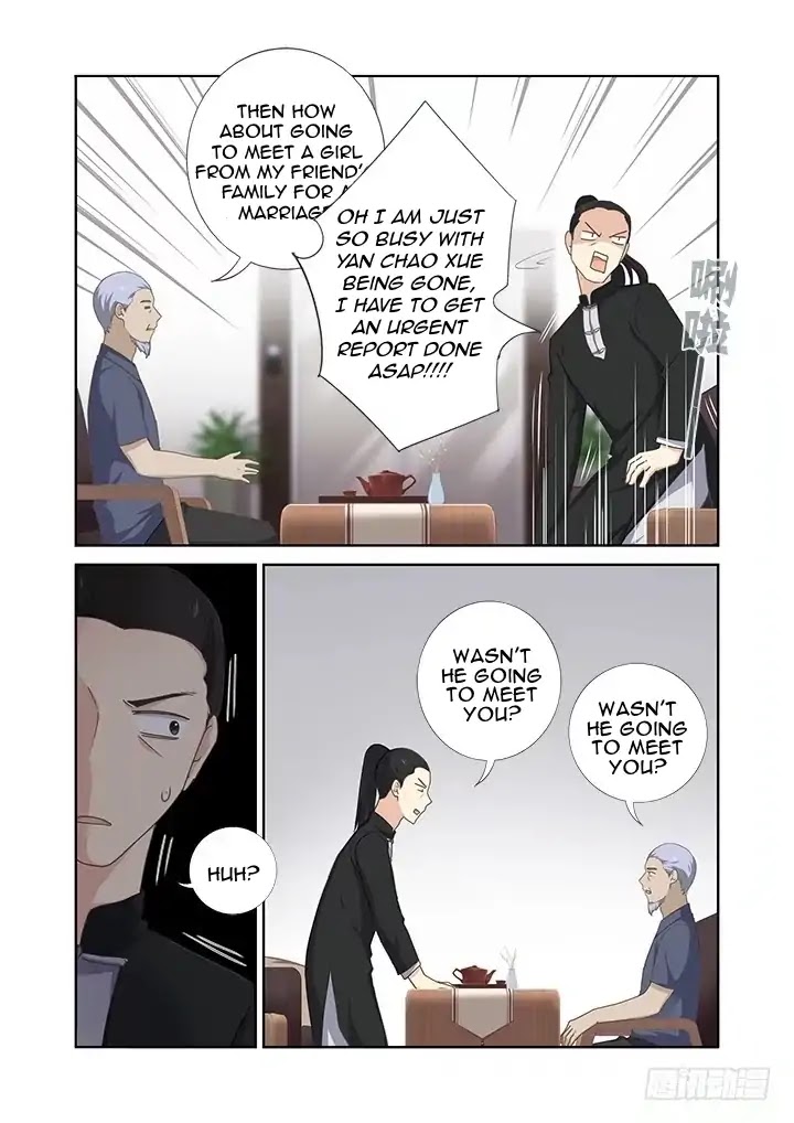 Yaoguai Mingdan Chapter 400 page 12 - Chapter 400: Explosion