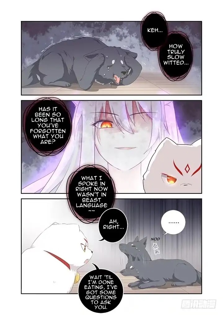 Yaoguai Mingdan Chapter 401 page 12 - Chapter 401: A Dropped Pair