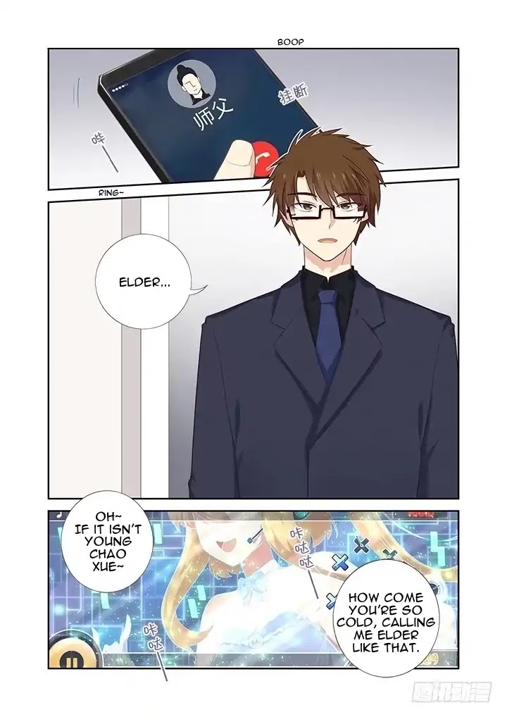 Yaoguai Mingdan Chapter 401 page 3 - Chapter 401: A Dropped Pair