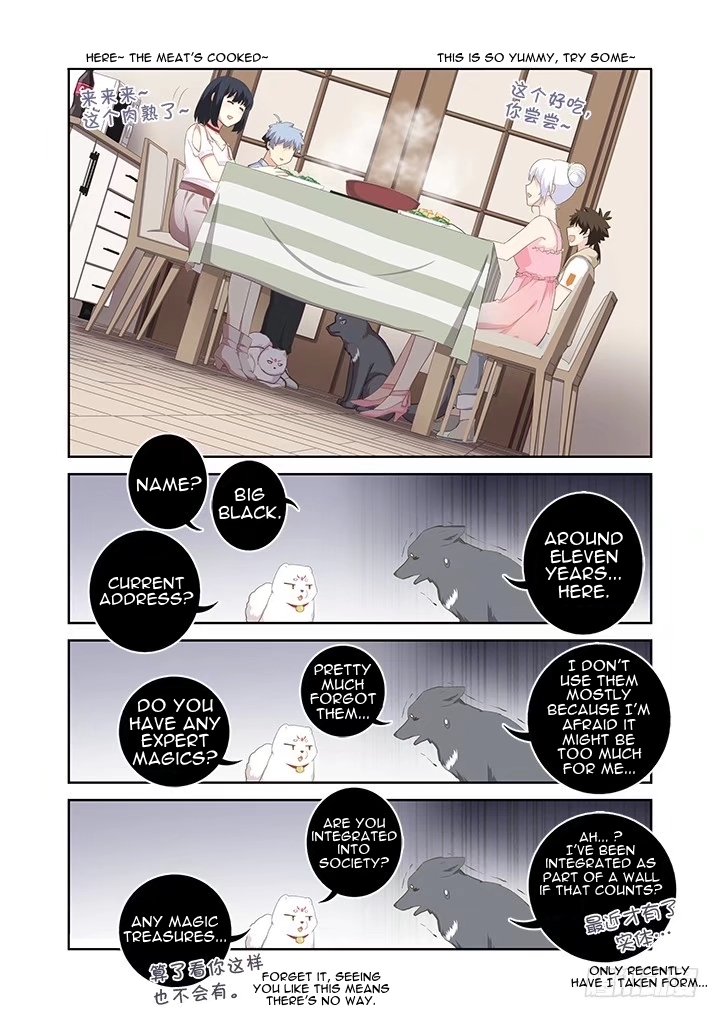 Yaoguai Mingdan Chapter 402 page 4 - Chapter 402: Drinking Culture
