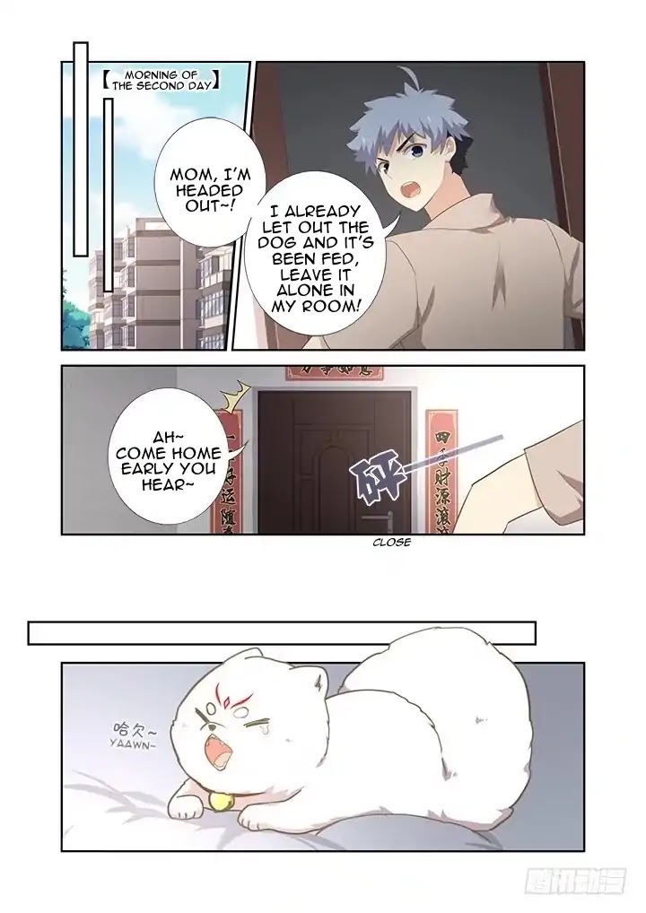 Yaoguai Mingdan Chapter 403 page 12 - Chapter 403: Momentary Slip