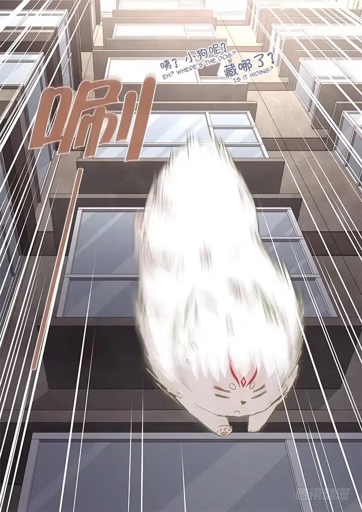 Yaoguai Mingdan Chapter 403 page 14 - Chapter 403: Momentary Slip