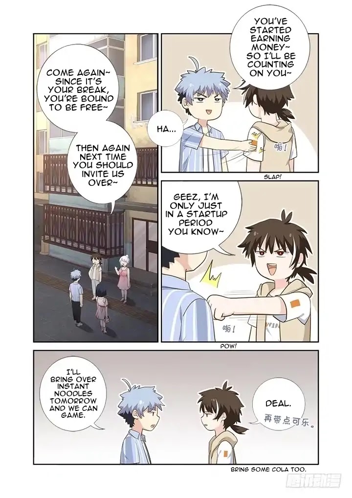 Yaoguai Mingdan Chapter 403 page 2 - Chapter 403: Momentary Slip