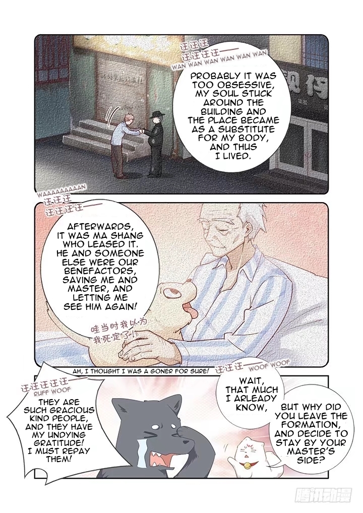 Yaoguai Mingdan Chapter 404 page 10 - Chapter 404: Faithful Dog