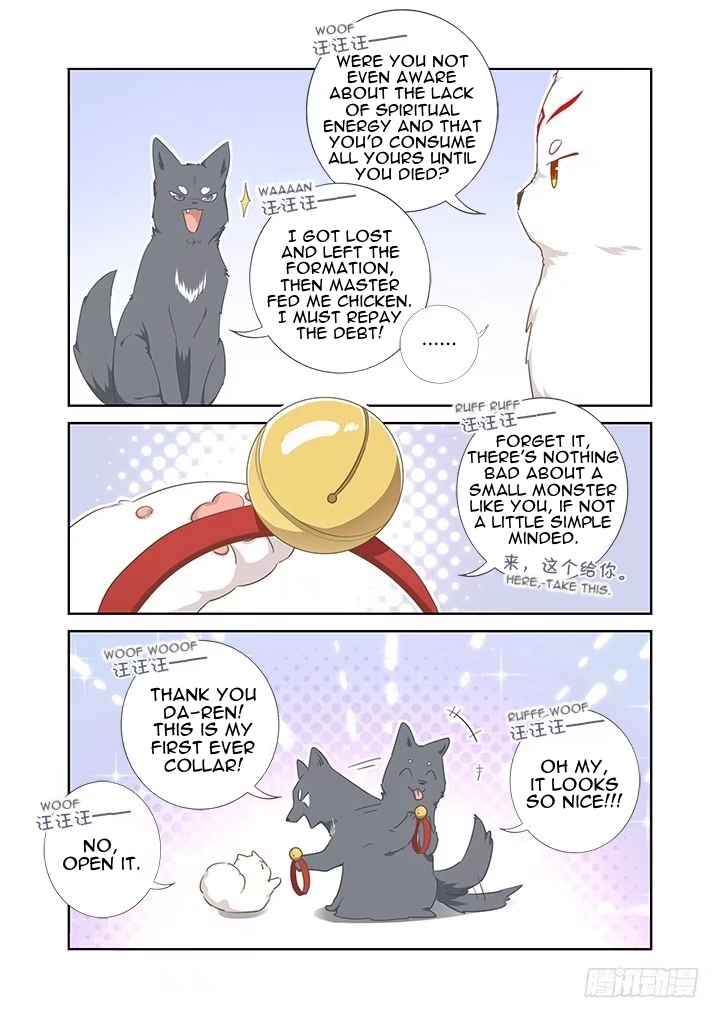 Yaoguai Mingdan Chapter 404 page 11 - Chapter 404: Faithful Dog