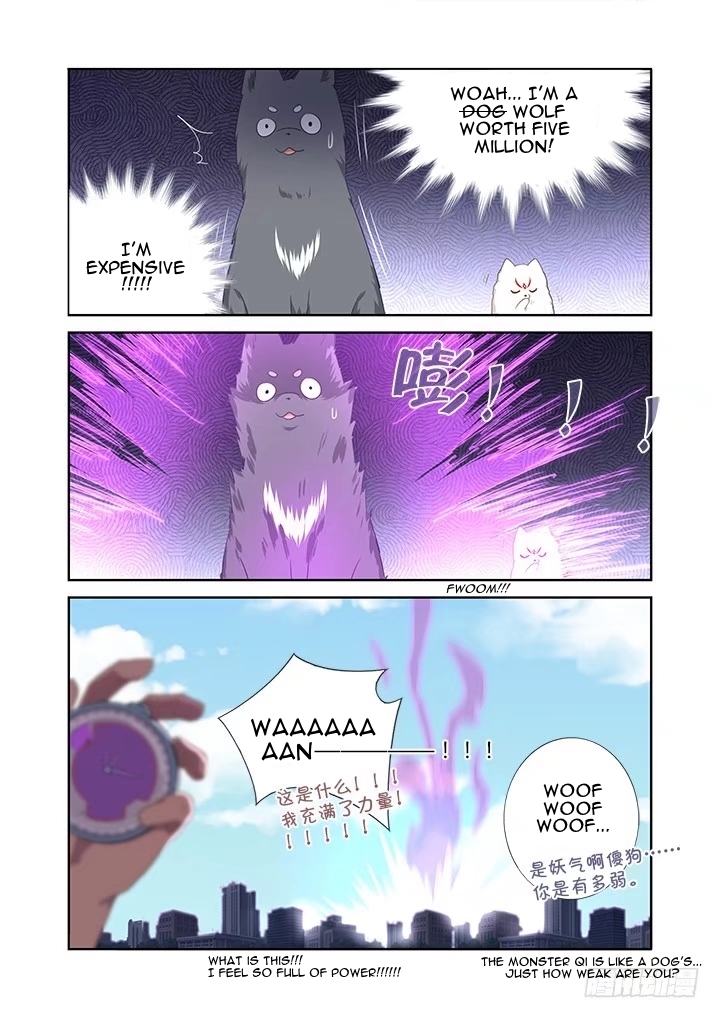Yaoguai Mingdan Chapter 404 page 15 - Chapter 404: Faithful Dog