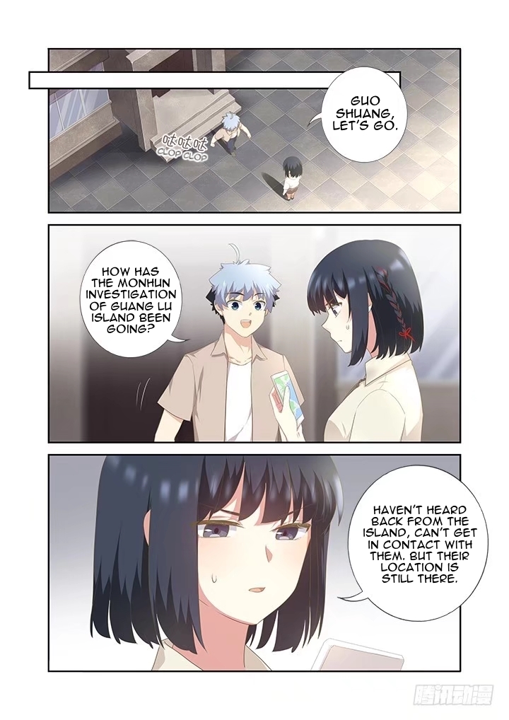 Yaoguai Mingdan Chapter 404 page 2 - Chapter 404: Faithful Dog