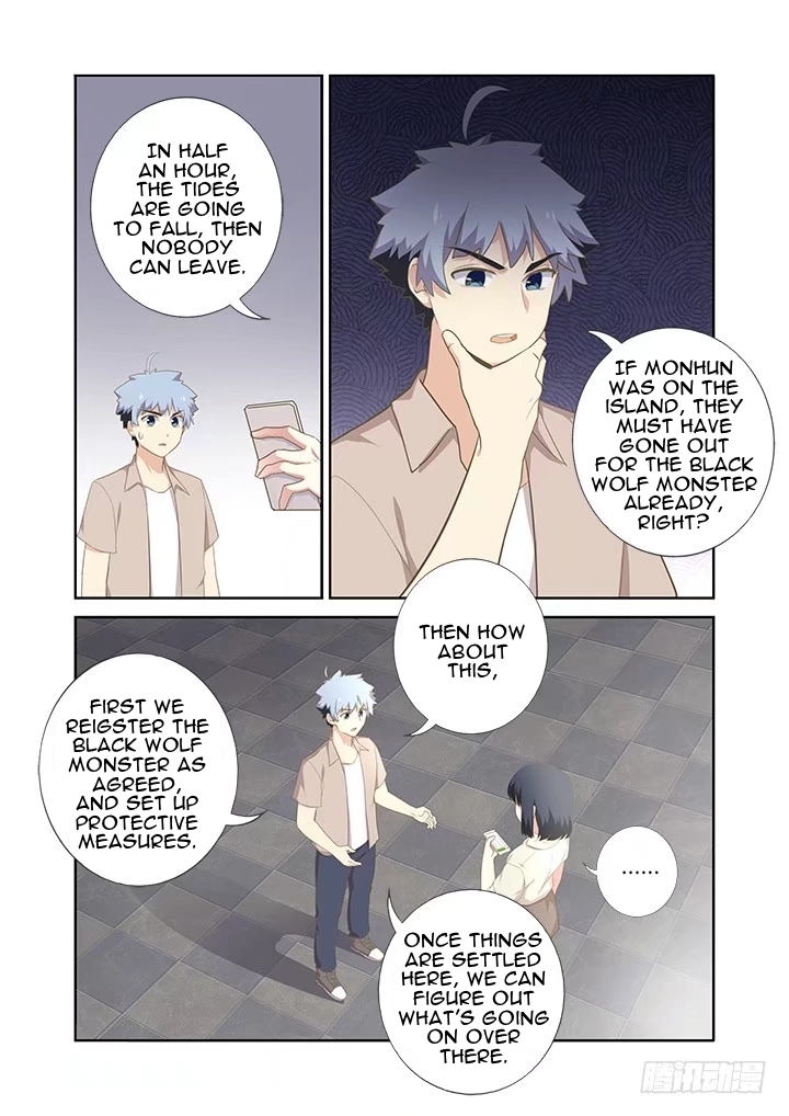 Yaoguai Mingdan Chapter 404 page 3 - Chapter 404: Faithful Dog