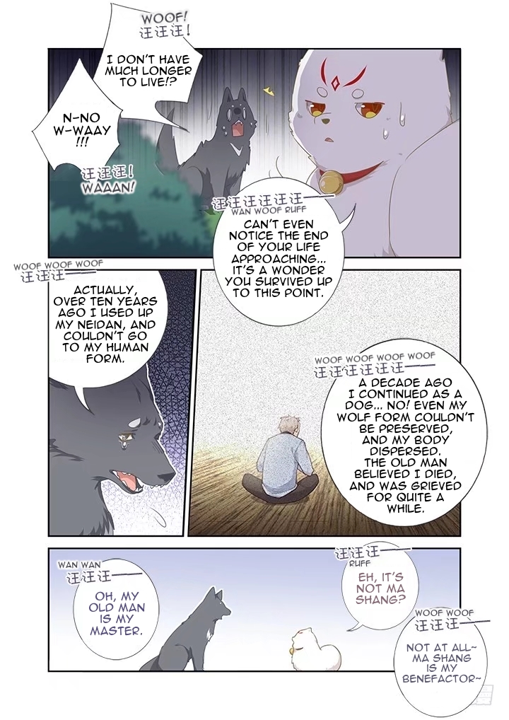 Yaoguai Mingdan Chapter 404 page 9 - Chapter 404: Faithful Dog