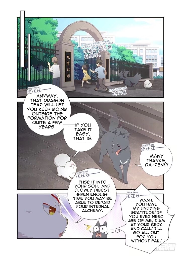 Yaoguai Mingdan Chapter 405 page 2 - Chapter 405: Dogs Out To Pasture