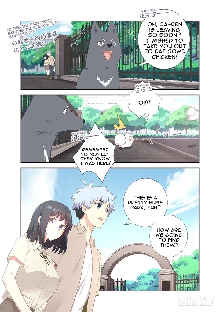 Yaoguai Mingdan Chapter 405 page 4 - Chapter 405: Dogs Out To Pasture