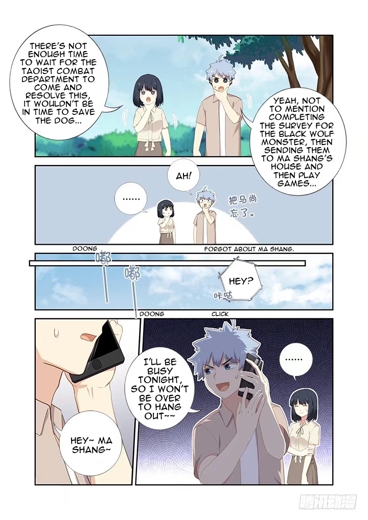 Yaoguai Mingdan Chapter 406 page 11 - Chapter 406: Tens