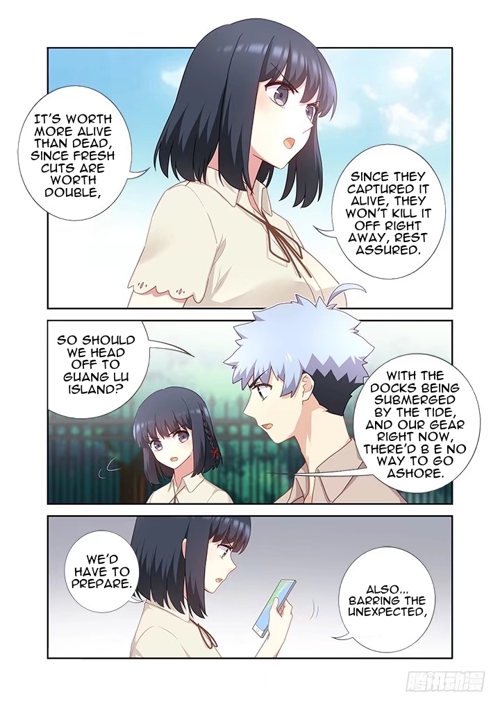 Yaoguai Mingdan Chapter 406 page 3 - Chapter 406: Tens