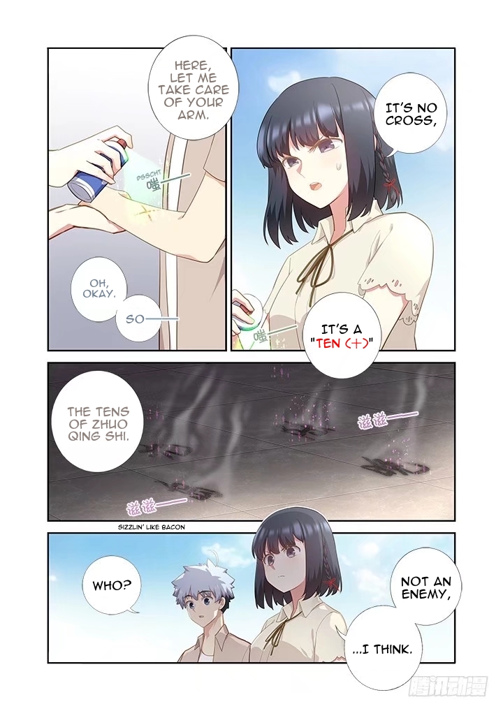 Yaoguai Mingdan Chapter 406 page 9 - Chapter 406: Tens