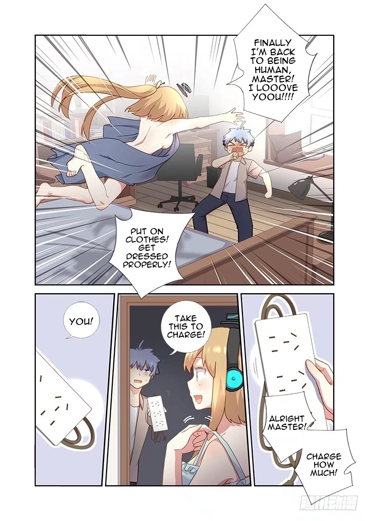 Yaoguai Mingdan Chapter 407 page 11 - Chapter 407: Prepare for Battle