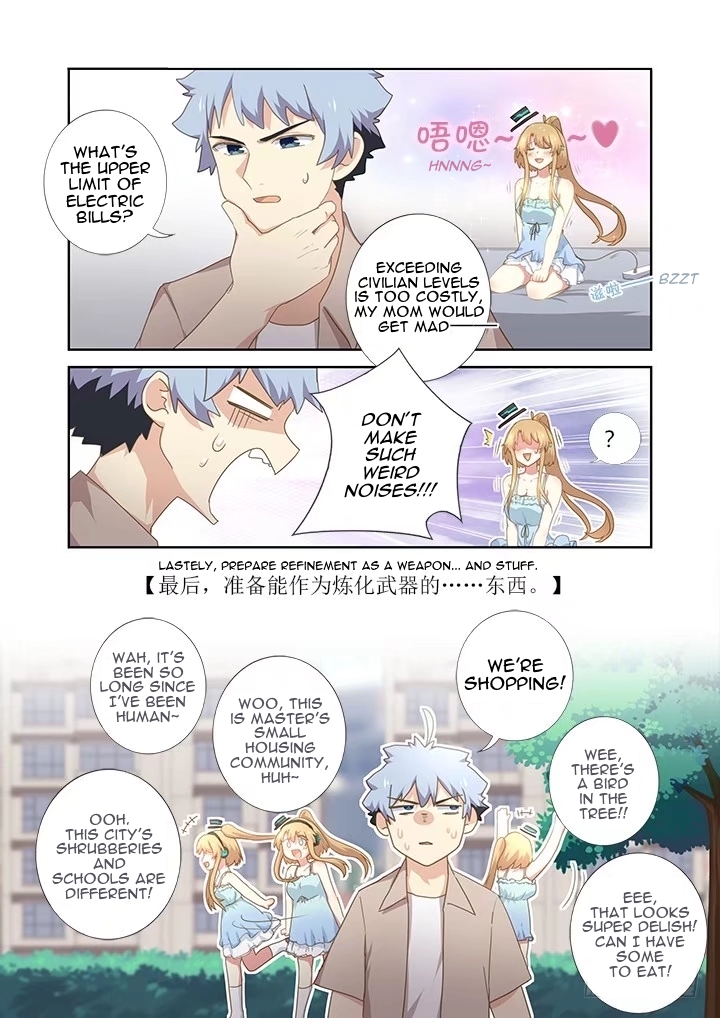 Yaoguai Mingdan Chapter 407 page 12 - Chapter 407: Prepare for Battle
