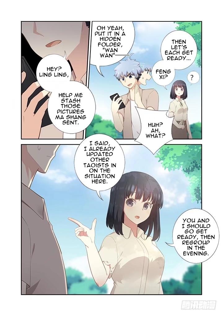 Yaoguai Mingdan Chapter 407 page 2 - Chapter 407: Prepare for Battle