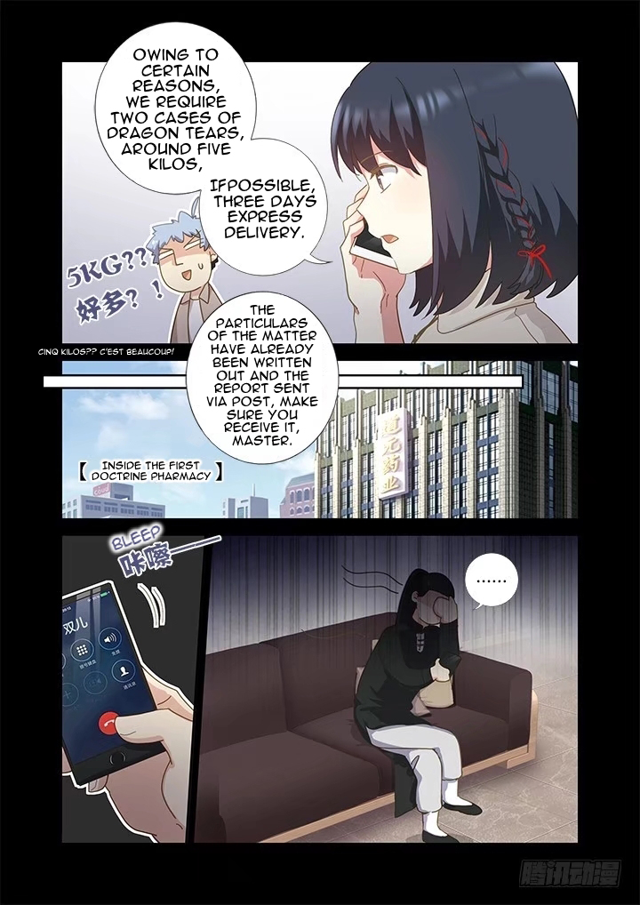 Yaoguai Mingdan Chapter 407 page 8 - Chapter 407: Prepare for Battle