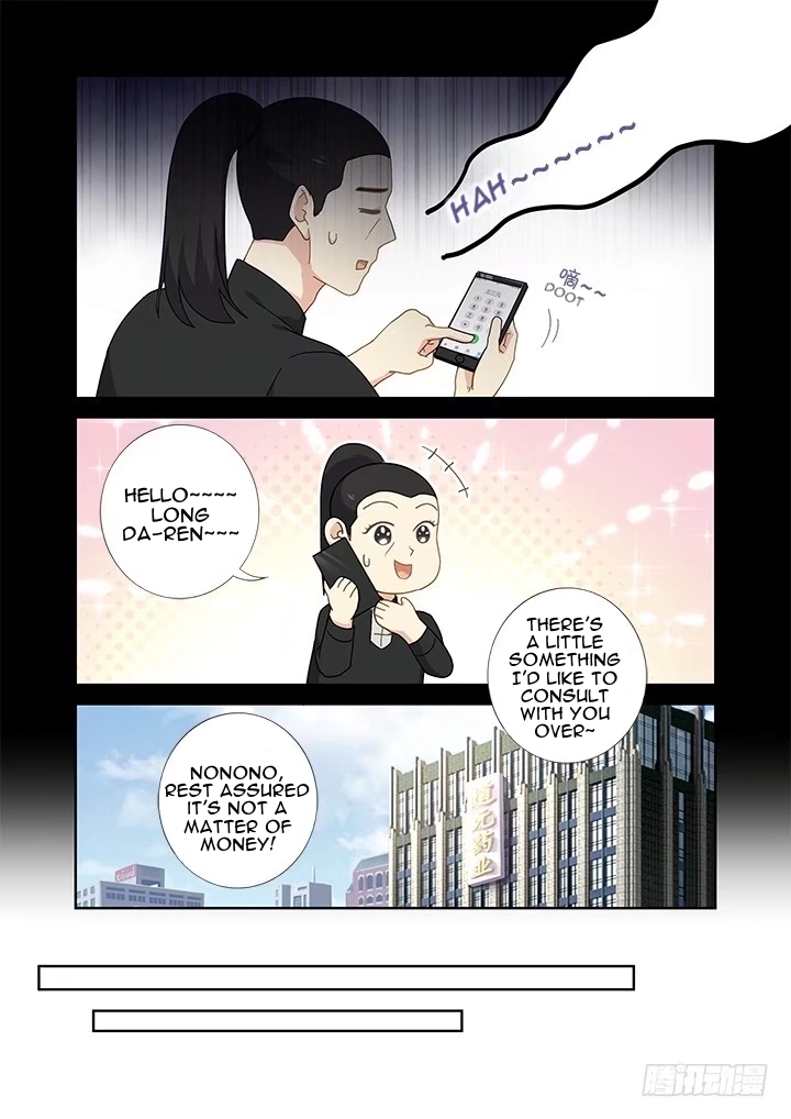 Yaoguai Mingdan Chapter 407 page 9 - Chapter 407: Prepare for Battle