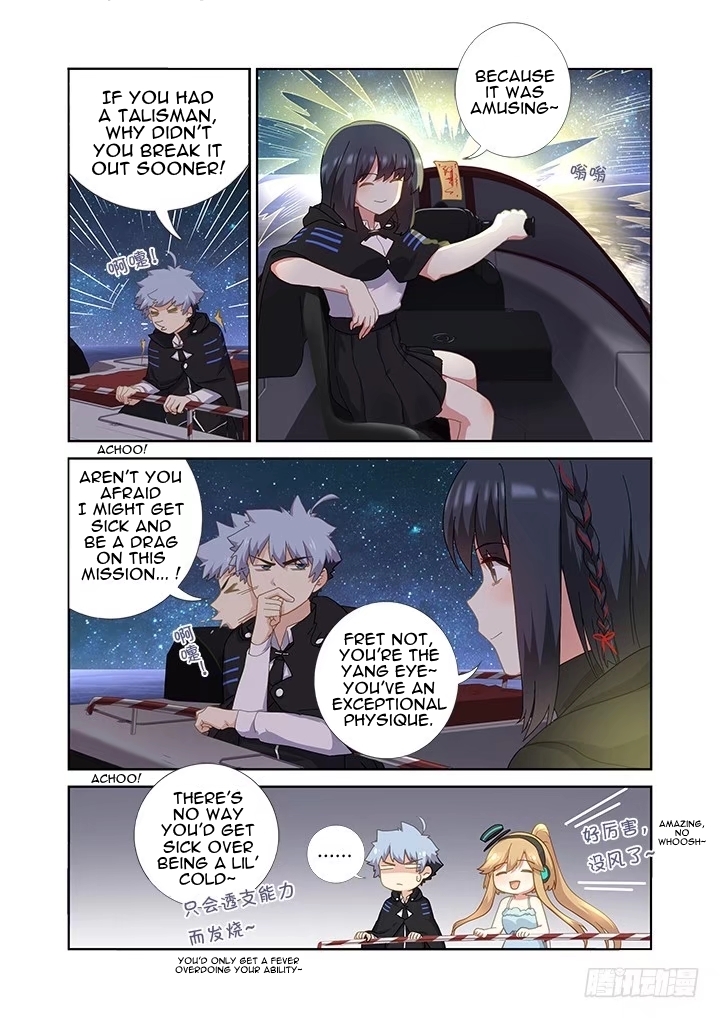 Yaoguai Mingdan Chapter 408 page 10 - Chapter 408: Out To Sea