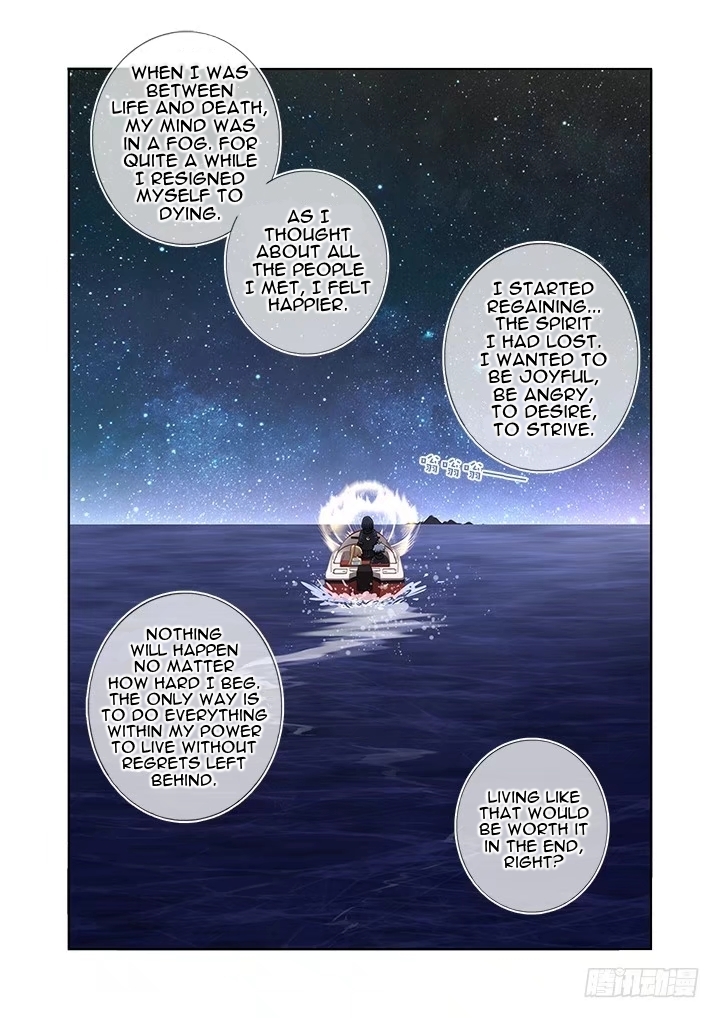 Yaoguai Mingdan Chapter 408 page 14 - Chapter 408: Out To Sea