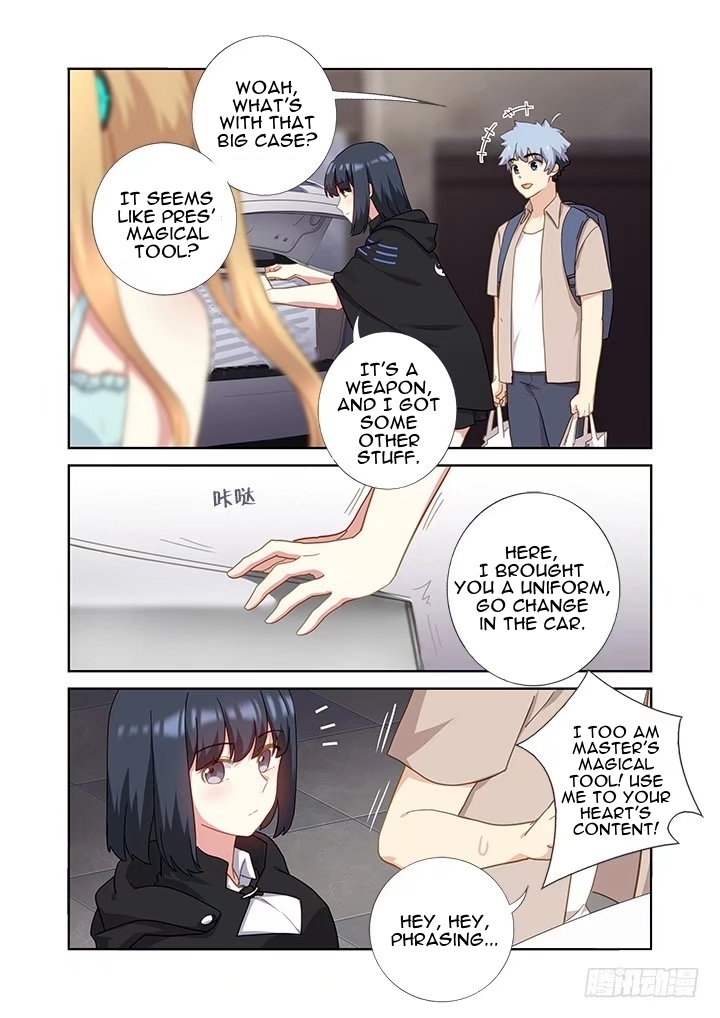Yaoguai Mingdan Chapter 408 page 3 - Chapter 408: Out To Sea