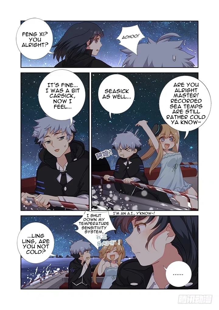 Yaoguai Mingdan Chapter 408 page 8 - Chapter 408: Out To Sea