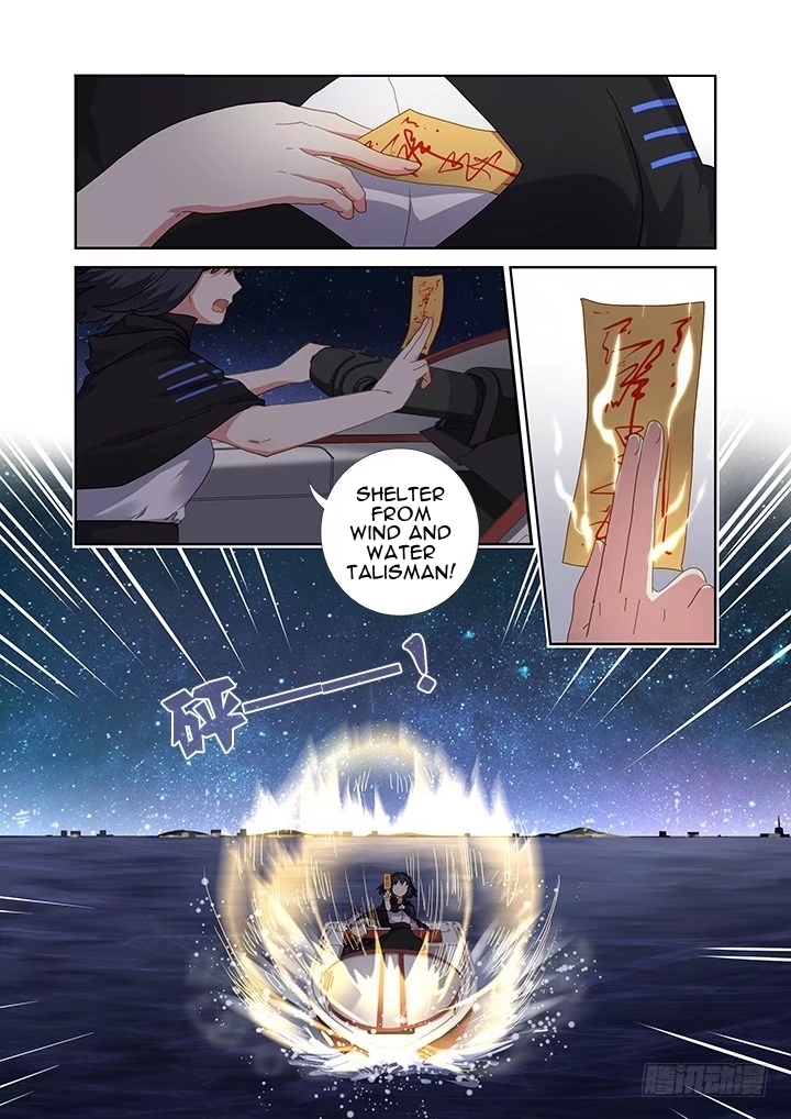 Yaoguai Mingdan Chapter 408 page 9 - Chapter 408: Out To Sea