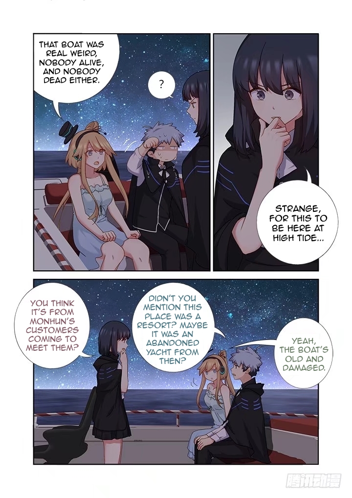 Yaoguai Mingdan Chapter 409 page 10 - Chapter 409: All Clear