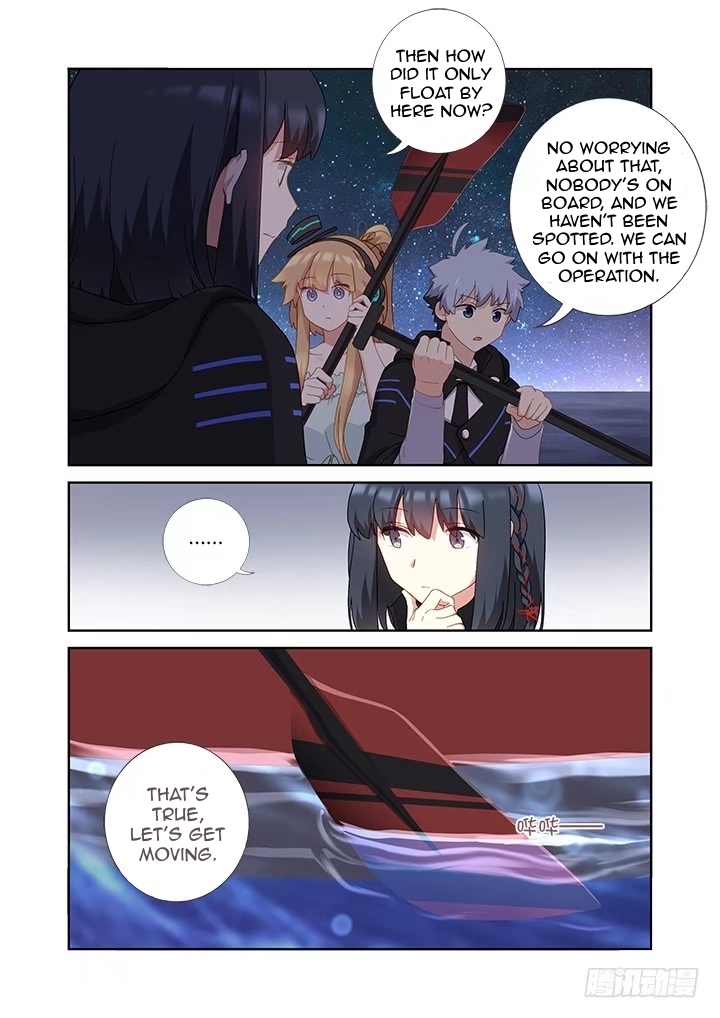 Yaoguai Mingdan Chapter 409 page 11 - Chapter 409: All Clear