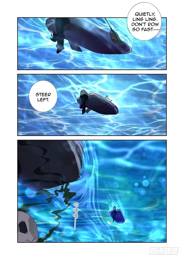 Yaoguai Mingdan Chapter 409 page 12 - Chapter 409: All Clear