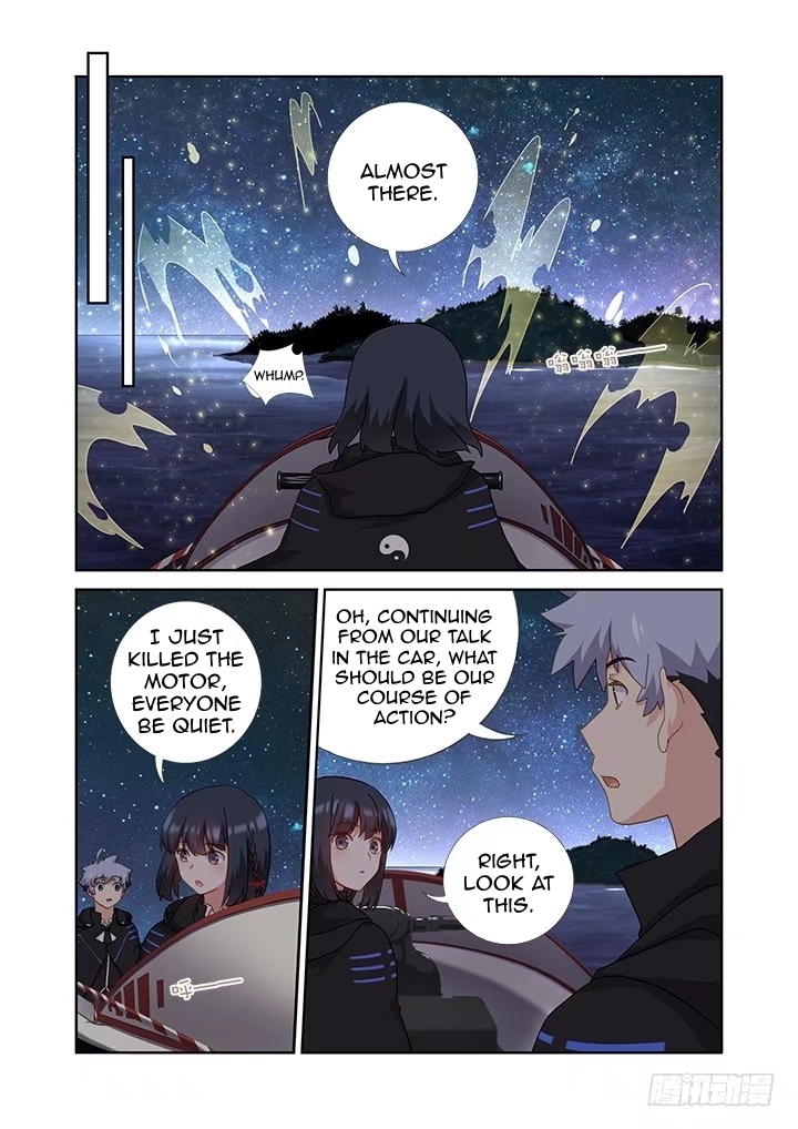 Yaoguai Mingdan Chapter 409 page 2 - Chapter 409: All Clear