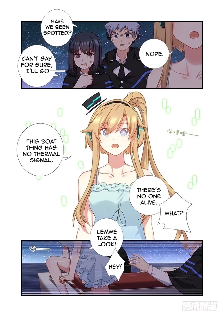 Yaoguai Mingdan Chapter 409 page 5 - Chapter 409: All Clear