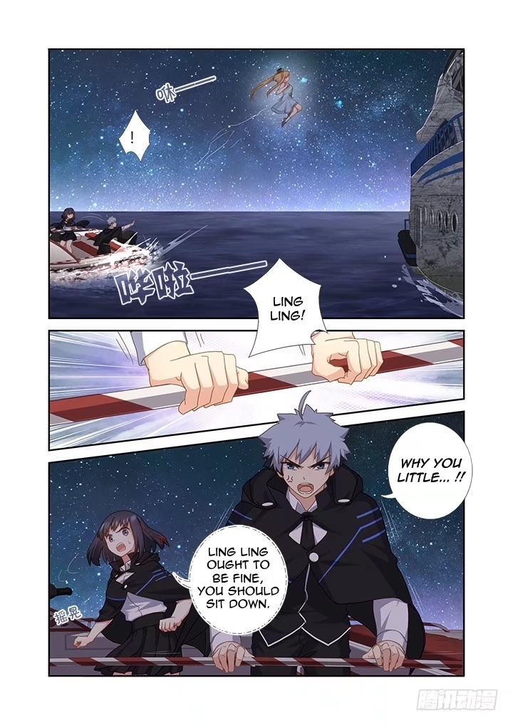 Yaoguai Mingdan Chapter 409 page 6 - Chapter 409: All Clear