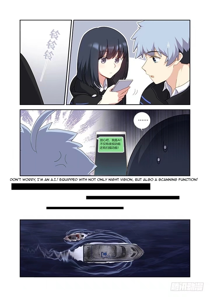 Yaoguai Mingdan Chapter 409 page 7 - Chapter 409: All Clear