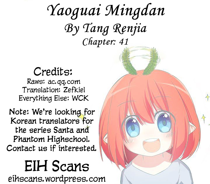 Yaoguai Mingdan Chapter 41 page 1 - Chapter 41 : Mom Said Not To Eat Food Given By Strangers