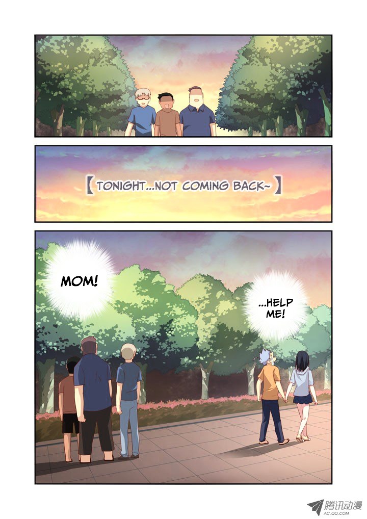 Yaoguai Mingdan Chapter 41 page 12 - Chapter 41 : Mom Said Not To Eat Food Given By Strangers