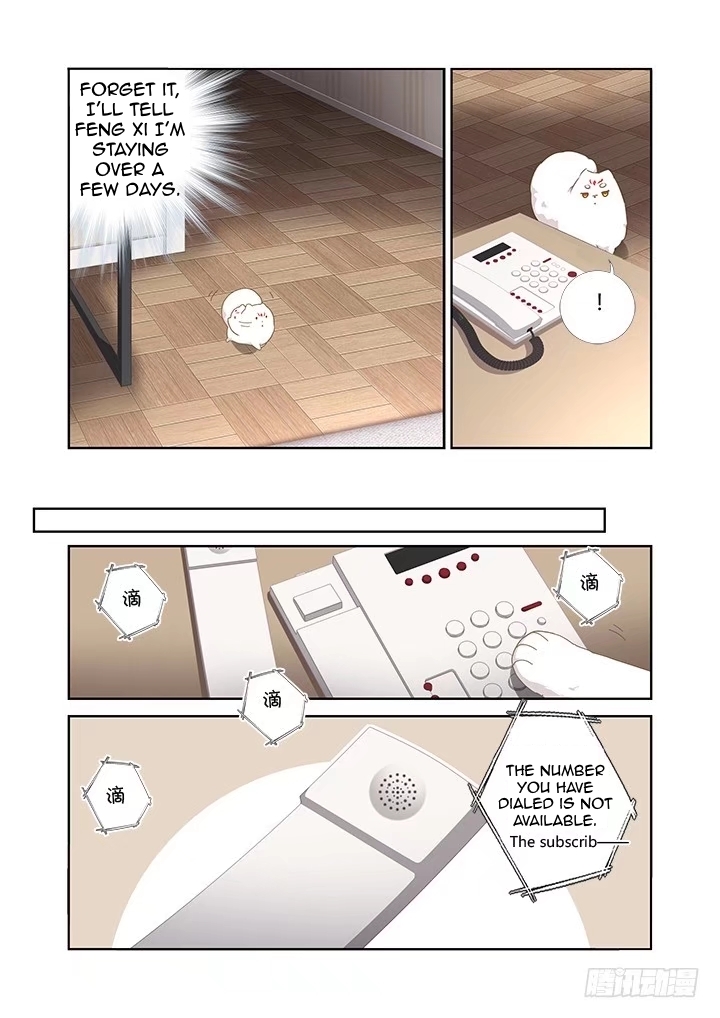 Yaoguai Mingdan Chapter 410 page 4 - Chapter 410: Rock Climbing