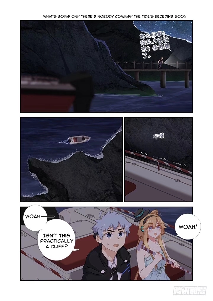 Yaoguai Mingdan Chapter 410 page 6 - Chapter 410: Rock Climbing