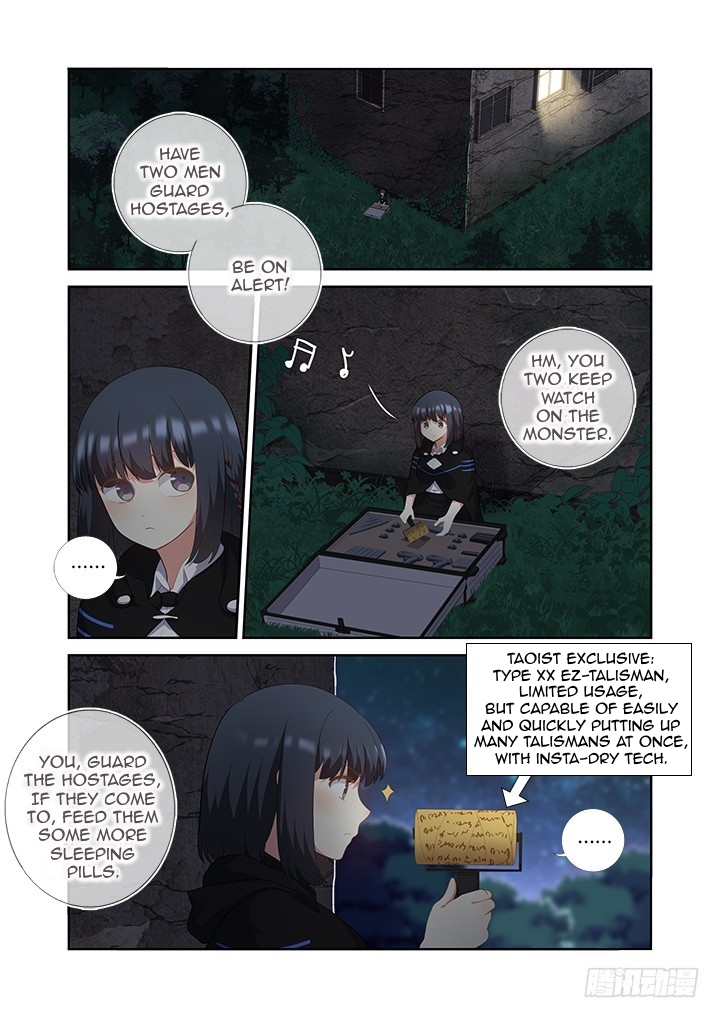 Yaoguai Mingdan Chapter 411 page 11 - Chapter 411: Pre_Battle Prep