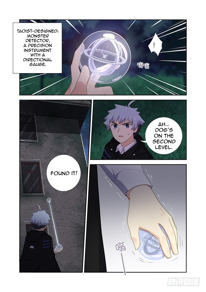 Yaoguai Mingdan Chapter 411 page 13 - Chapter 411: Pre_Battle Prep